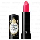 Shiseido - Majolica Majorca Pure Pure Kiss Neo Lipstick Pk402 Creamy