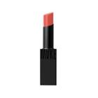 Wakemake - Lip Coaster - 3 Colors #sp07 Mute Coral