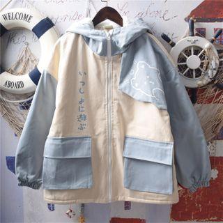 Bear Print Two-tone Hooded Zip Jacket