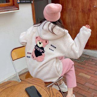 Bear Embroidered Hooded Zip Jacket Off-white - M
