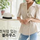 Puff-shoulder Double-breasted Blazer With Sash