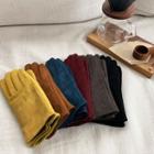 Touchscreen Suede Gloves