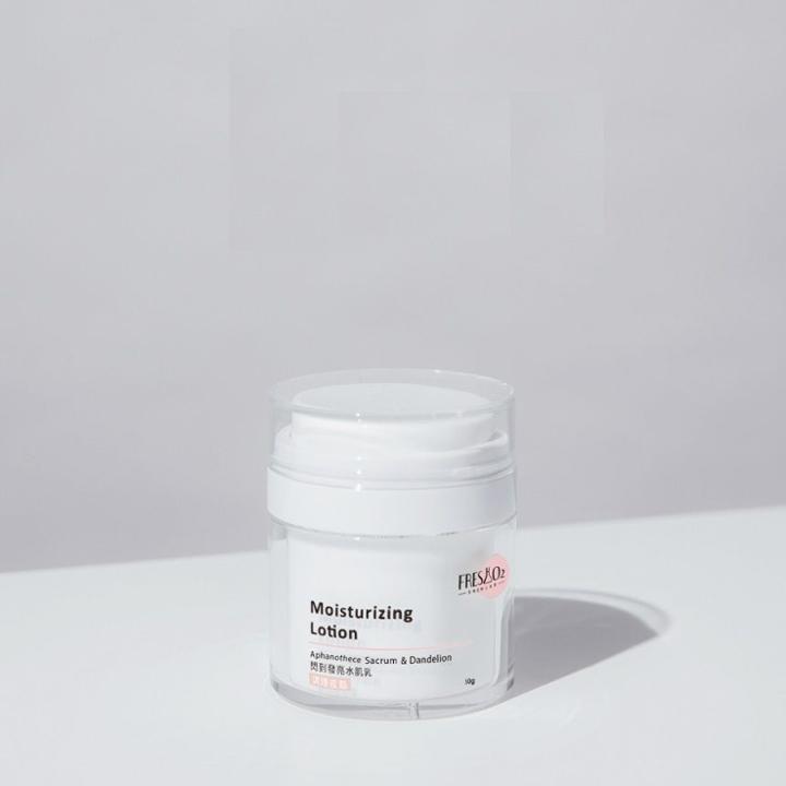 Fresho2 - Eva & Jessica Collection Moisturizing Lotion 50ml