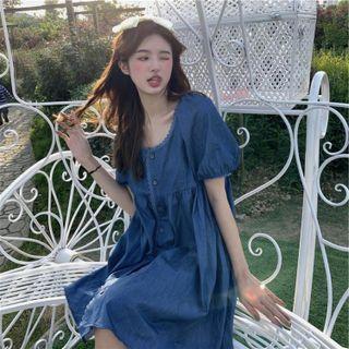 Puff-sleeve Plain A-line Dress Blue - One Size