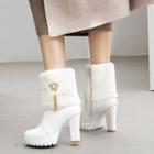 Block-heel Fluffy Short Boots