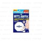 Sana - Ultra Barrier Powder Compact Spf 50+ Pa+++ (#01) 1 Pc