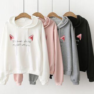 Ear Print Hoodie