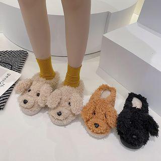 Faux Shearling Dog Slippers
