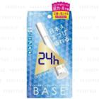 Bcl - Blow Rush Neo Rush Up Mascara Base 1 Pc