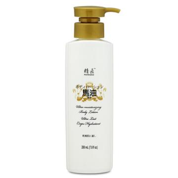 O'naomi - Masterpiece Horse Oil Body Lotion 200ml