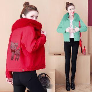 Rhinestone Cat Denim Jacket (various Designs)