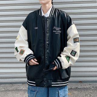 Two-tone Faux Leather Baseball Jacket
