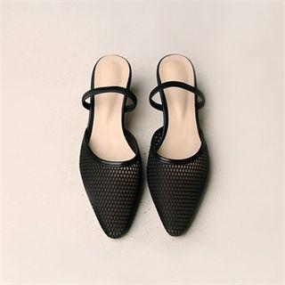 Kitten-heel Sling-back Mesh Pumps