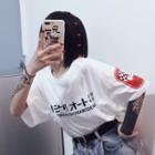 Elbow-sleeve Japanese Character T-shirt White - One Size