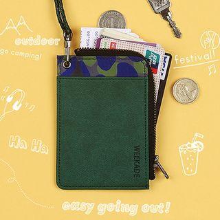 Patterned Card Wallet