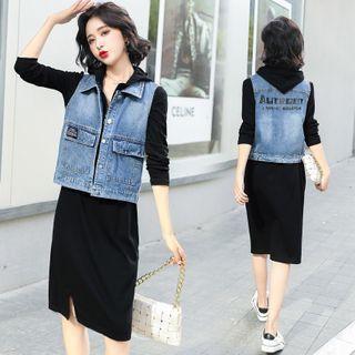 Set: Long-sleeve A-line Dress + Denim Vest