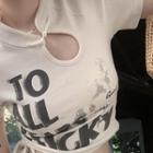 Short-sleeve Lettering Cutout Knit Crop Top Off-white - One Size