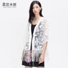 Lace Elbow-sleeve Light Jacket