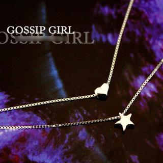 Drop Necklace