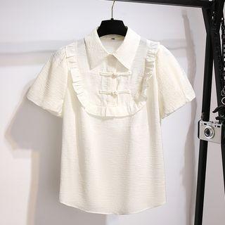 Short-sleeve Frill Trim Frog Buttoned Top