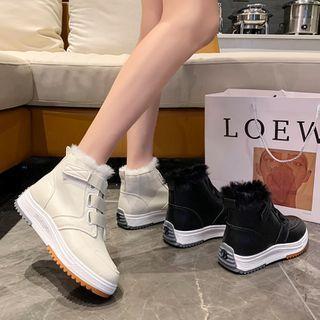 Adhesive Strap Short Snow Boots