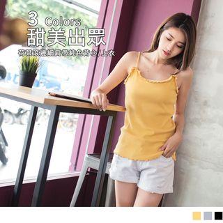 Frilled Trim Camisole Top
