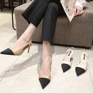 Pointed Slingback Stiletto Mules