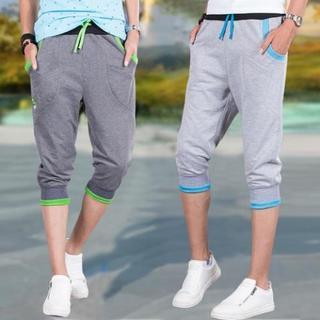 Contrast-trim Embroidered Cropped Sweatpants
