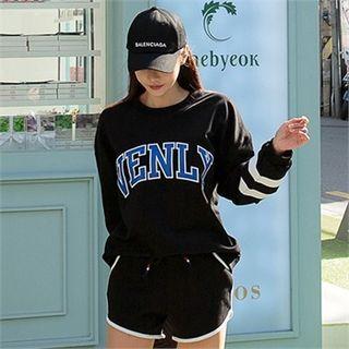 Set: Contrast-trim Lettering Sweatshirt + Sweat Shorts