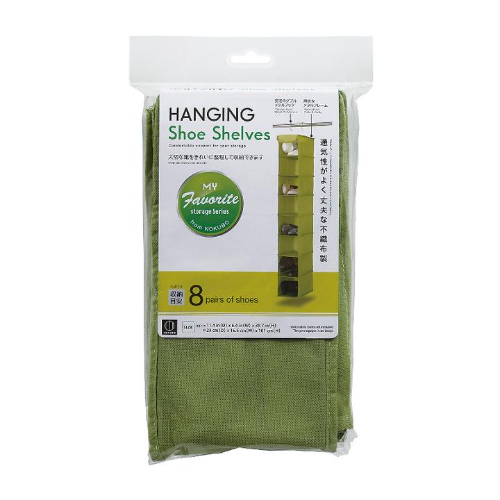 Kokubo - Hanging Shoe Shelves 1 Pc