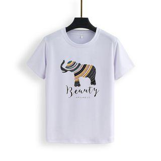Couple Matching Short-sleeve Elephant T-shirt
