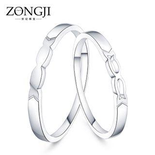Couple Matching : 925 Sterling Silver Fish Accent Ring