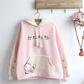 Cat Print Lettering Color Panel Hoodie