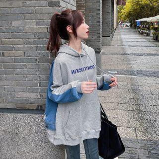 Panel Denim Hooded Jacket