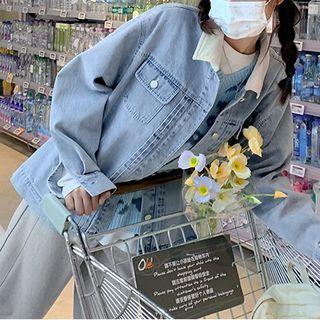 Lapel Oversized Denim Jacket