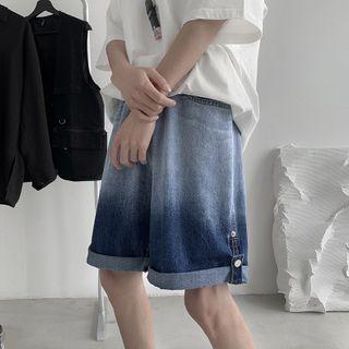 Plain Cargo Denim Shorts