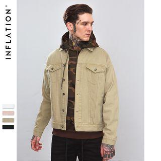 Couple Plain Jacket