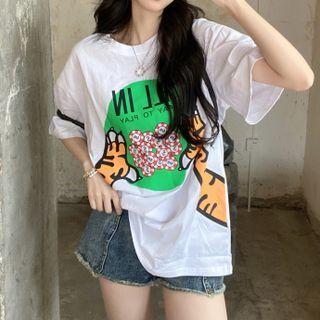 Short-sleeve Tiger Print T-shirt White - One Size
