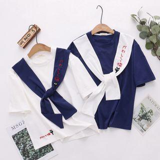 Mock Two-piece Cat Embroidered T-shirt