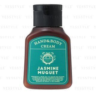 Nanacostar - Hand And Body Cream (jasmine Muguet) 200g