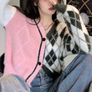 Argyle Cardigan Pink & White - One Size