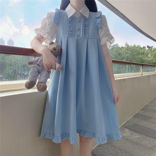 Ruffle Trim Overall Dress / Short-sleeve Shirt