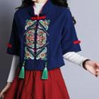 Embroidered Traditional Chinese Padded Jacket