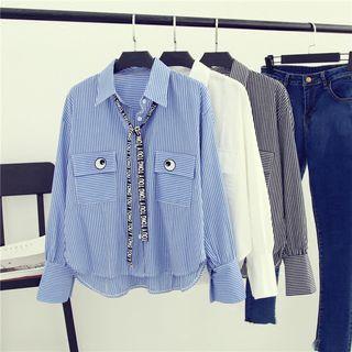 Striped Shirt With Letter Embroidered Neck Tie