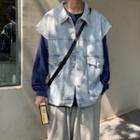 Fray Hem Single-breasted Denim Vest