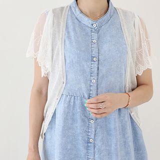 V-neck Flutter-sleeve Linen Blend Cardigan Beige - One Size