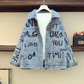 Washed Lettering Embroidered Denim Jacket
