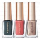 Kanebo - Coffret Dor Color Enamel Nail - 15 Types