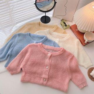 Short-sleeve Single-breasted Cropped Cardigan