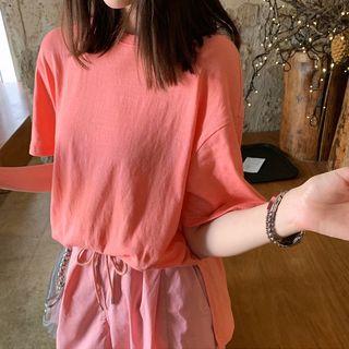 Family Matching Short-sleeve Plain T-shirt